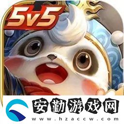 王者榮耀自定義圖標素材圖片大全