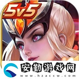 王者榮耀自定義圖標素材圖片大全