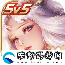 王者榮耀自定義圖標素材圖片大全