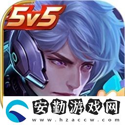 王者榮耀自定義圖標素材圖片大全