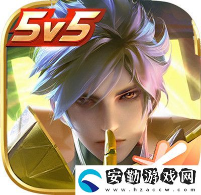 王者榮耀自定義圖標素材圖片大全