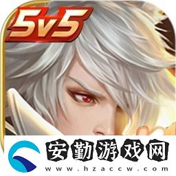 王者榮耀自定義圖標素材圖片大全