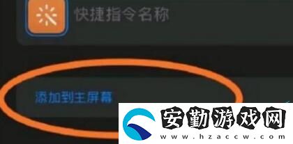 王者榮耀自定義圖標素材圖片大全
