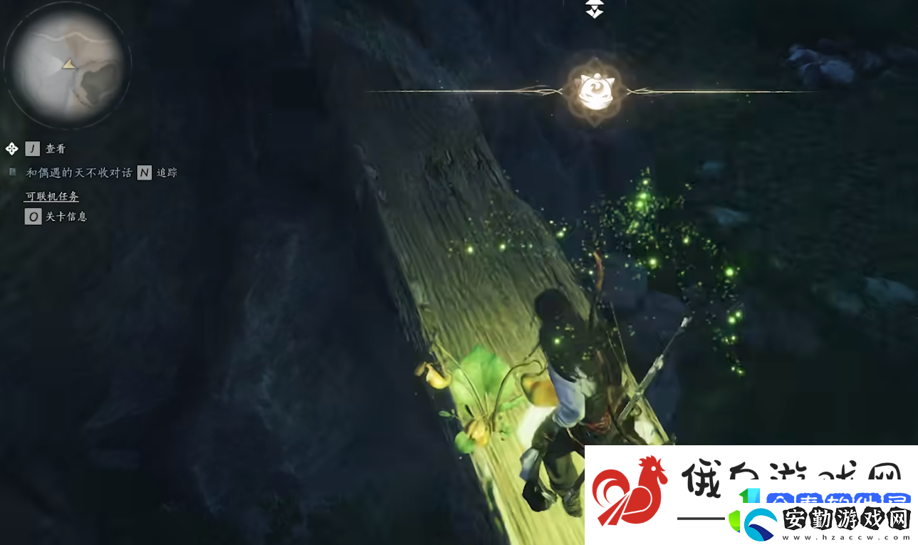 燕云十六聲丹崖探索攻略
