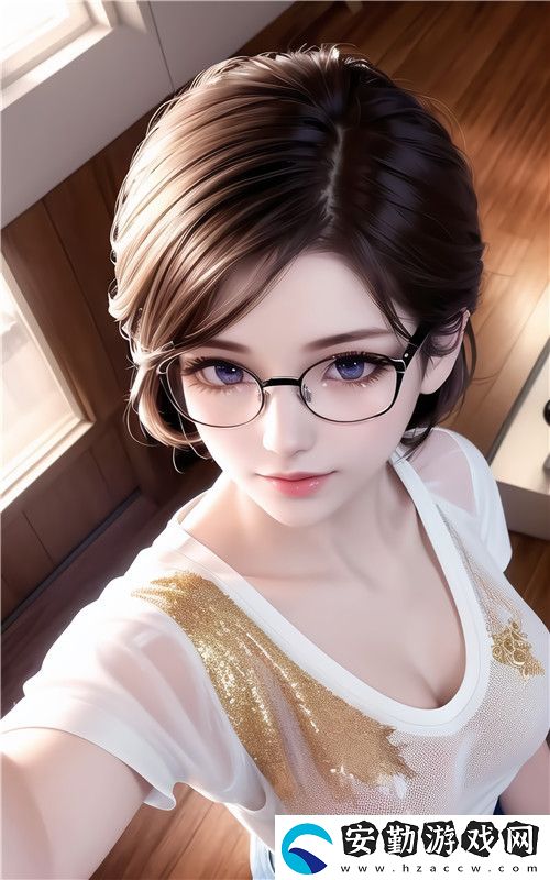 交換