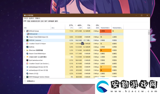 米塔分辨率設置攻略