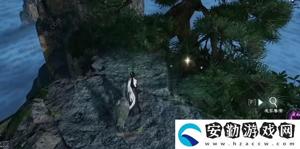 逆水寒手游狂發(fā)一怒獲得攻略