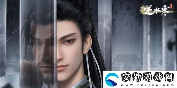 逆水寒手游狂發(fā)一怒獲得攻略