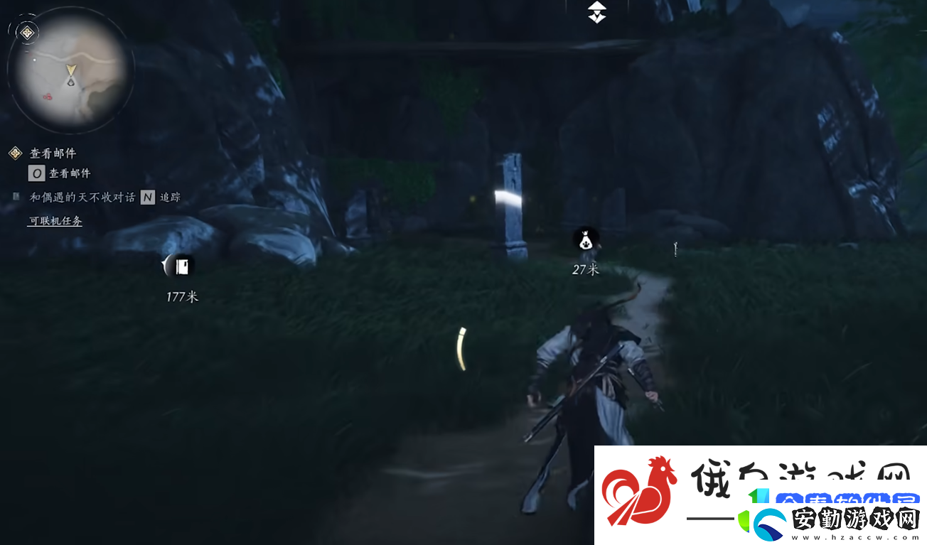 燕云十六聲丹崖探索攻略