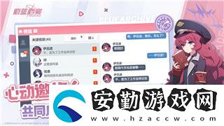 火炬之光物品合成的樣式——探索游戲中獨(dú)特合成機(jī)制與玩家策略