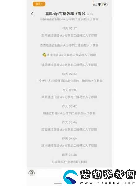 ZZTT49.CCM黑料不打烊