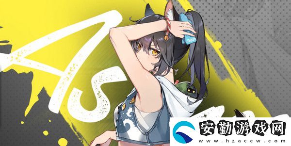 貓之城夏日切攻略