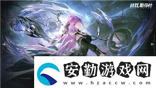 黑暗之魂2原罪學(xué)者DLC1攻略