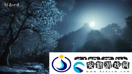 燕云十六聲本周公布公測日期！清河區(qū)域迎來大量優(yōu)化