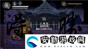 巨獸戰(zhàn)場正版最新禮包碼大放送