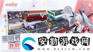 只只大冒險手機(jī)怎么玩全方位解析玩法與技巧讓你輕松暢玩這款游戲！