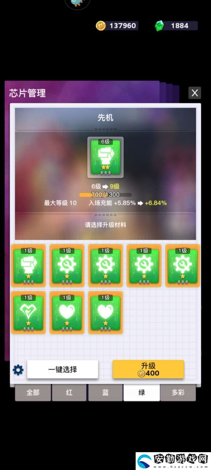 螺旋勇士畢業(yè)陀螺流程唯一最快思路