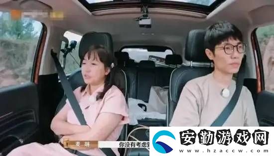 今日戰(zhàn)況