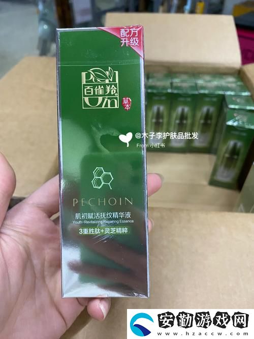 69精華國產(chǎn)精華精華液好用嗎