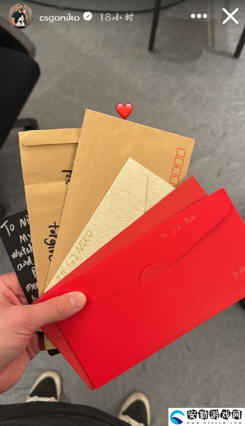 NiKo收到粉絲自繪卡托奪冠畫像與信件