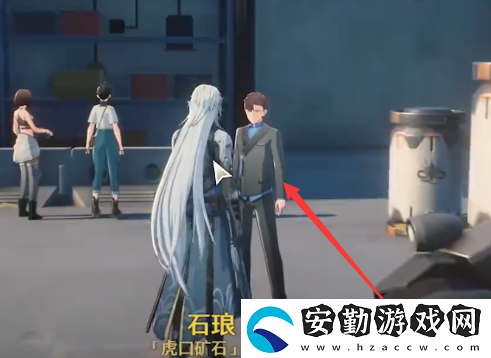 鳴潮礦石商人石瑯在哪