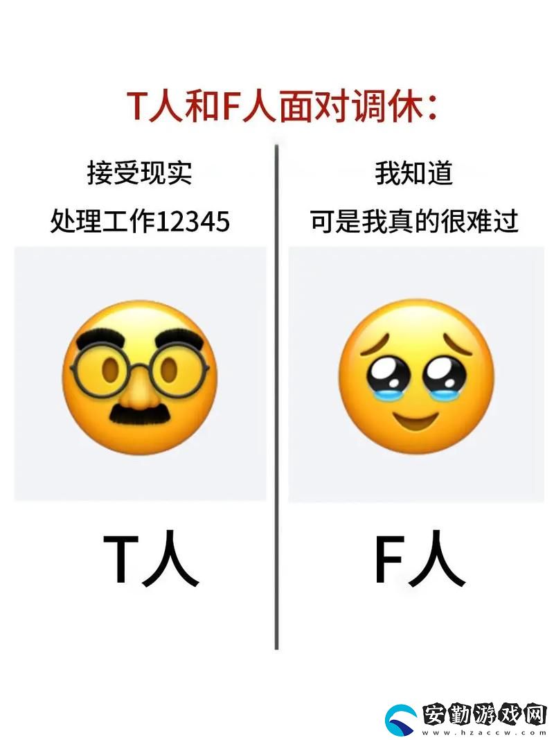 成品人和精品人的區(qū)別在哪里知乎