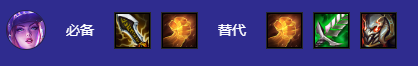 金鏟鏟之戰(zhàn)s10超級(jí)粉絲阿卡麗陣容怎么玩s10超級(jí)粉絲阿卡麗陣容攻略