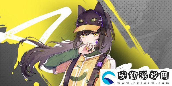 貓之城細(xì)雨萌萌攻略