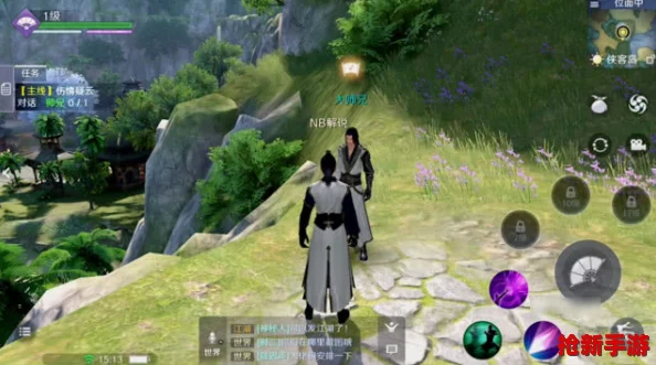 天涯明月刀手游唐門(mén)角色身份攻略