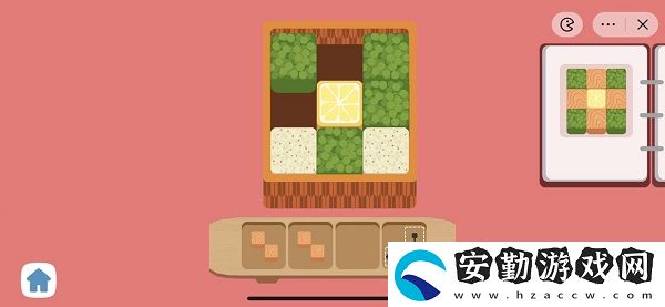 收納人生輕食主義2通關(guān)攻略