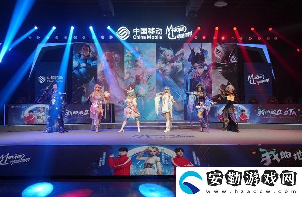 2024四川移動動感地帶5G校園先鋒賽燃情啟幕