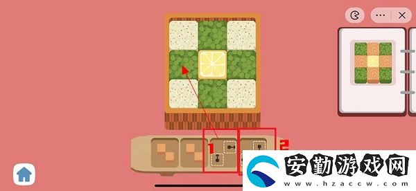 收納人生輕食主義2通關(guān)攻略