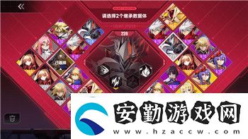 伊洛納毒藥的樣式及其在游戲中的重要性與應(yīng)用分析