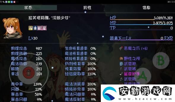 大千世界游戲特殊buff怎么獲得
