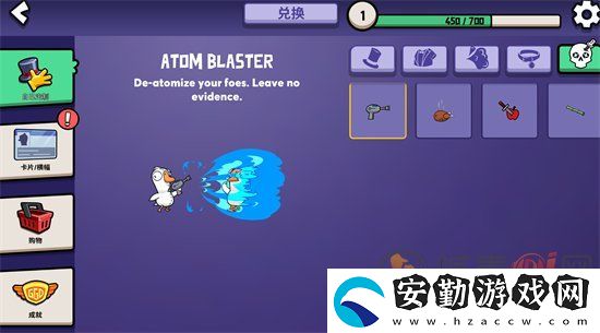 鵝鴨殺兌換碼大全