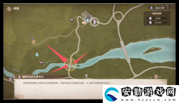 無限暖暖驚險(xiǎn)拍攝貪心錢袋怎么做