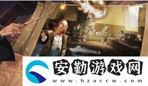 哈利波特魔法覺醒修復(fù)協(xié)作任務(wù)怎么接取