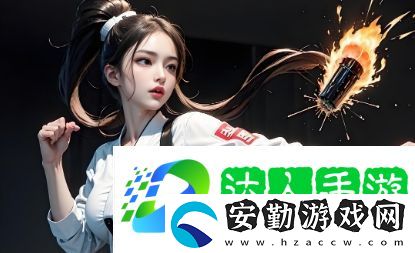 如何通過搜索引擎快速找到9.1官入口