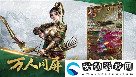 王者征途激活碼2024最新