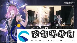 波西亞時(shí)光裝備搭配的樣式與實(shí)用性解析