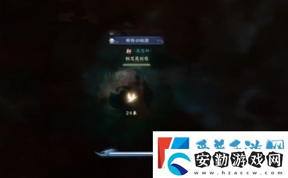 誅仙世界閑居世外鴻雁行通關(guān)攻略