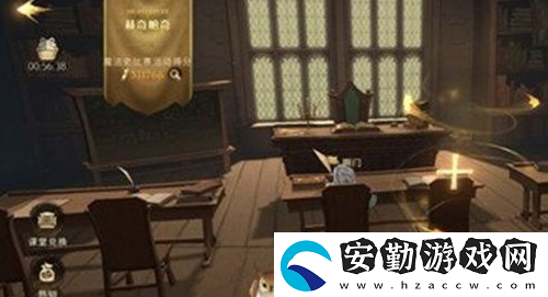 哈利波特魔法覺醒11月幸運轉(zhuǎn)盤位置在哪里