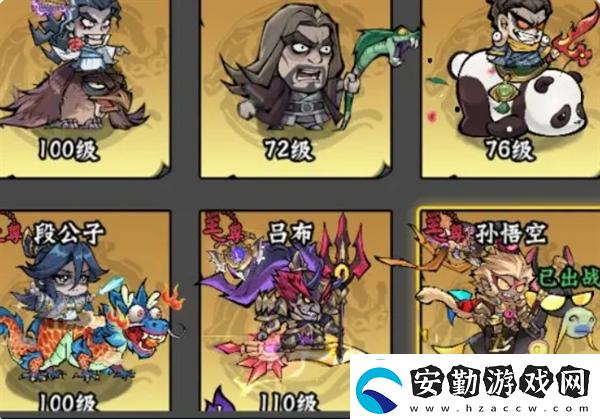 凌云記保姆級玩法攻略技巧