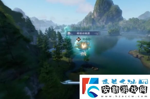 誅仙世界閑居世外鴻雁行通關(guān)攻略