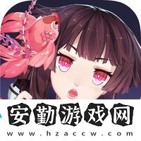 陰陽師神樂簽到3000天活動介紹