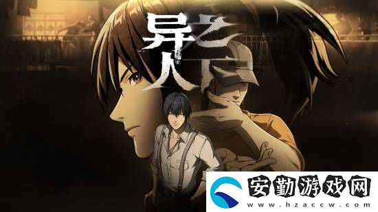 騰訊魔方游戲異人之下直播PVP演示！展示豐富戰(zhàn)斗技巧