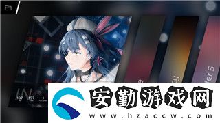 永劫無(wú)間刺梨的獲取與位置攻略