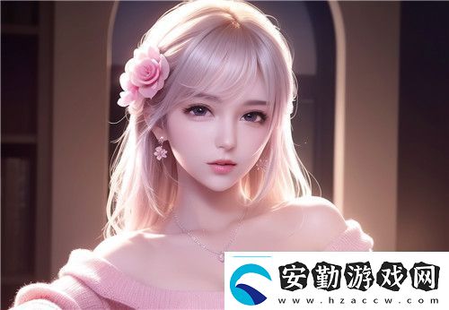 探索“9.1免費(fèi)看片”的無限樂趣柯林資訊全新體驗(yàn)！
