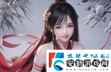 圖書館的女朋友