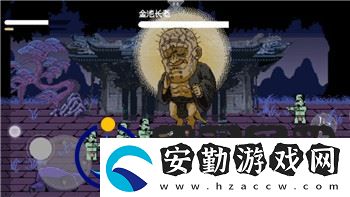 雷曼傳奇通關(guān)攻略大全22怎么過的快